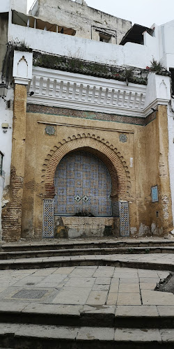 The Bab El-Okla Fountain
