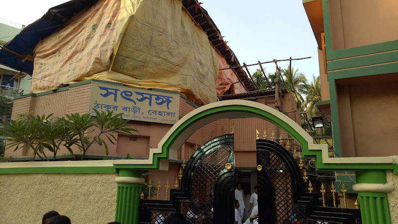 Sri Sri Anukul Thakur Mandir