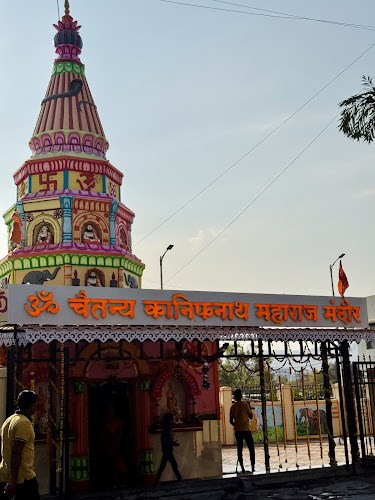 Shree Chaitanya Kanifnath Temple Maangoan