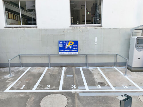 Tommy Bike Parking Kanda Sarugakucho (トミーバイクパーキング神田猿楽町)