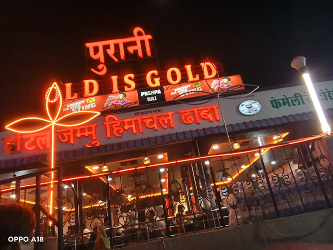 Cid