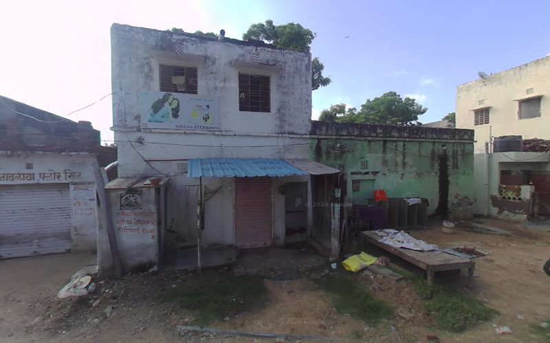 Bhairu Ji Maharaj Temple