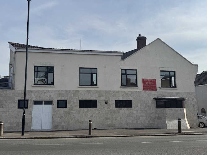 Masjid Jalalabad Coventry
