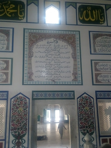 Qasr-e-Farid