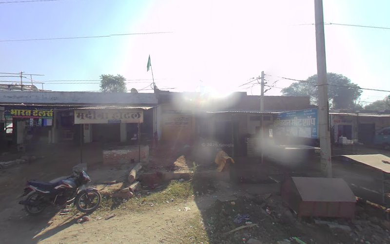 Indian meet shop