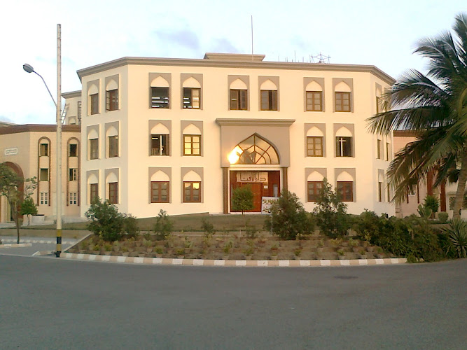 Darul Ifta, Jamia Darul Uloom Karachi