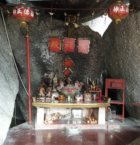 Tua Ji Pek Kong Temple (宝福殿大伯公) (Tua Ji Pek Kong Temple(寶福殿大伯公）)