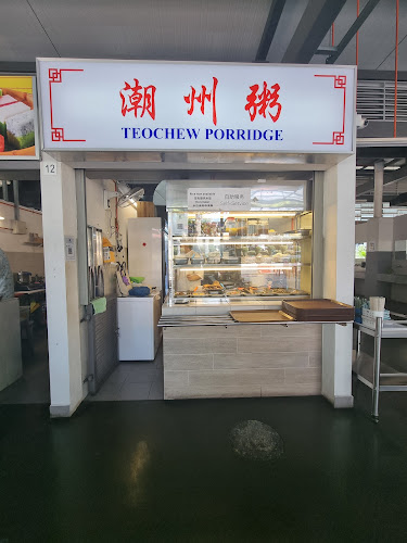 Tanjong Bungah Hillside Pavilion (Astaka Hillside Tanjong Bungah)