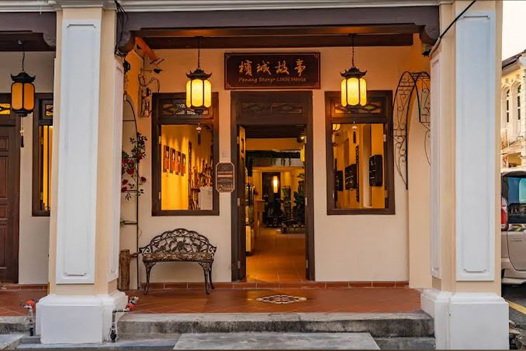 Penang Story Linn House Hotel (槟城故事酒店 Penang Story Linn House Hotel)