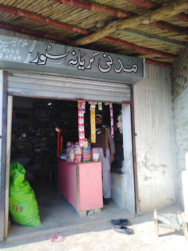 Buzdar