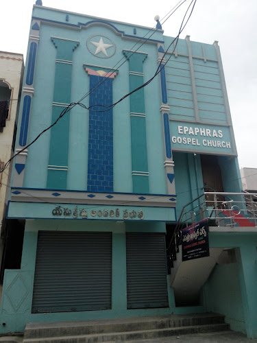 Epaphras Gospel Church Chintal