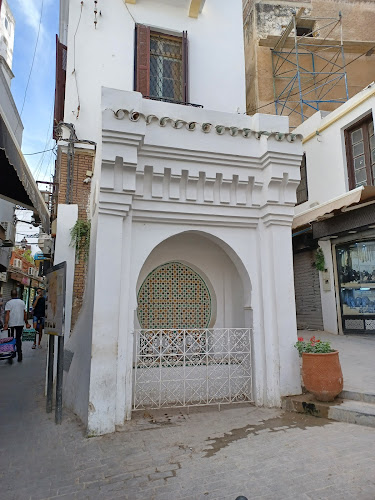Fontaine Siaghine