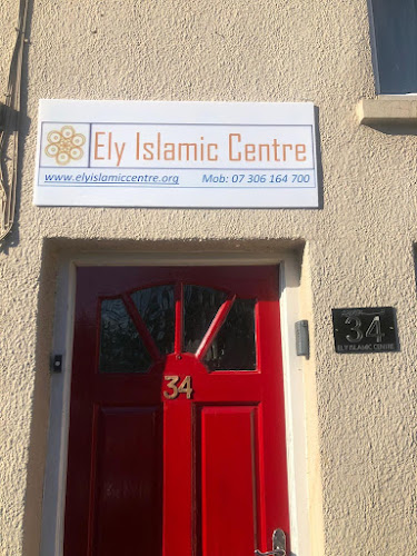 Ely Muslims