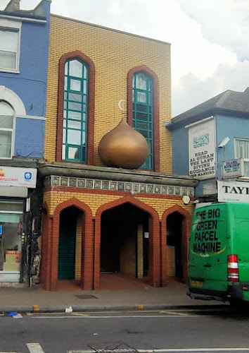 Al-Tawhid Mosque and Madrasah (Masjid and Madrasah Al-Tawhid)