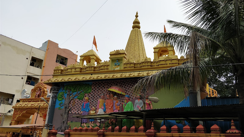 Sri Shirdi Sai Baba Temple