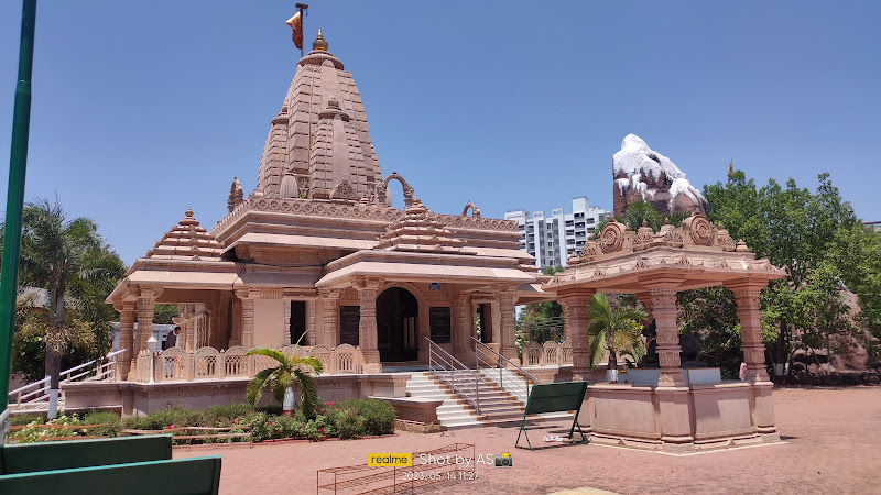 Pu Dham Ashram (Punya Dham Ashram)