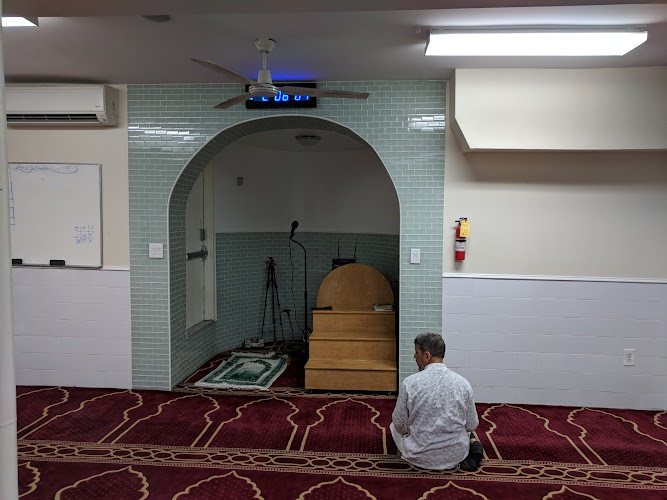 New York Islamic Cultural Center